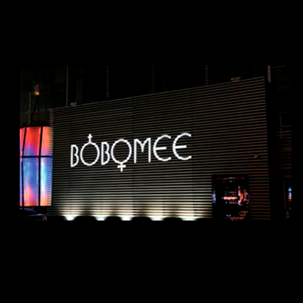 BoBoMee 酒吧