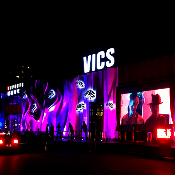 VICS Club