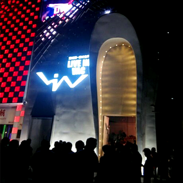 Beijing LIV 