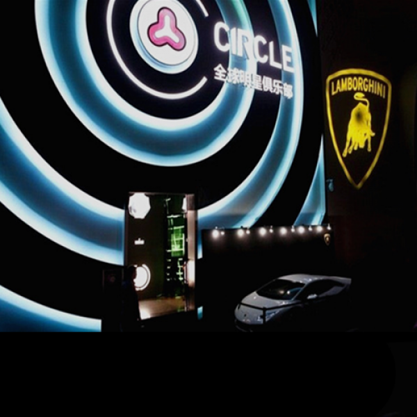 Beijing Club Circle